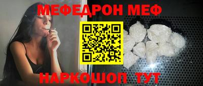 дмт Краснодар