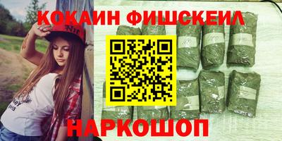 стаф Краснознаменск