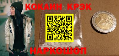дмт Краснодар