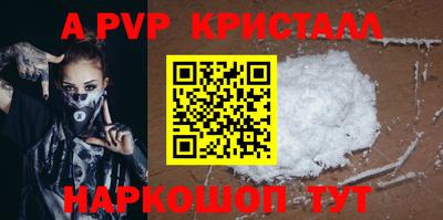дмт Краснодар