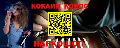 дмт Краснодар