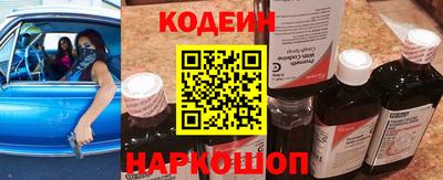 стаф Краснознаменск