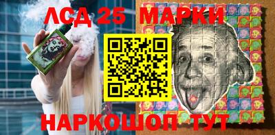 дмт Краснодар