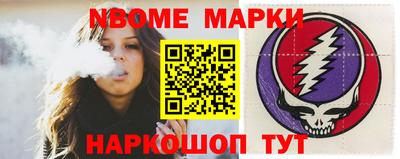 дмт Краснодар