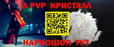 дмт Краснодар