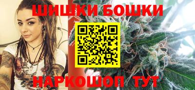 стаф Краснознаменск