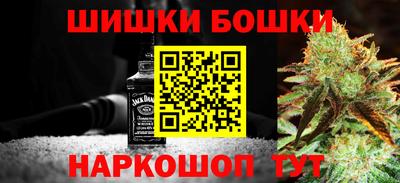амф Краснокаменск