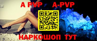 дмт Краснодар