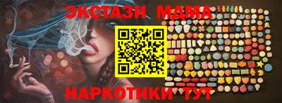 стаф Краснознаменск