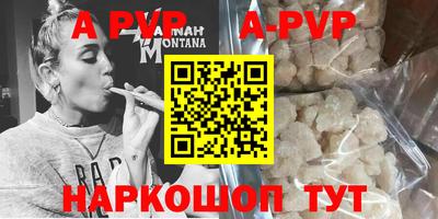 дмт Краснодар