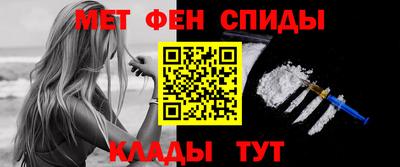 дмт Краснодар