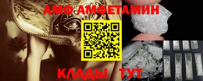 стаф Краснознаменск