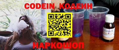 дмт Краснодар