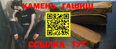 стаф Краснознаменск