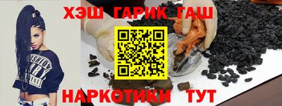амф Краснокаменск