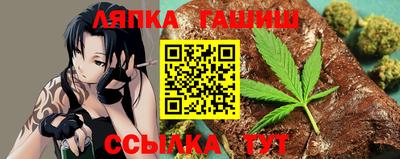 дмт Краснодар