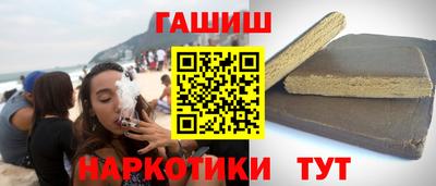 дмт Краснодар