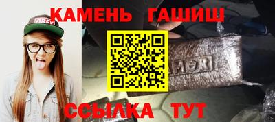 дмт Краснодар